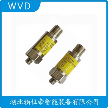 HY-ST-3 振动传感器维护建议