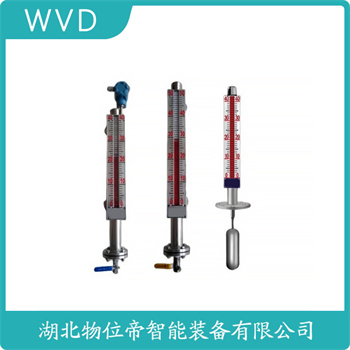 FLHZ-1990 磁翻板液位计选择要点