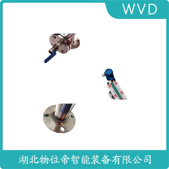 UQD-993 侧装磁翻板液位计 WVD
