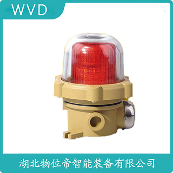 声光告警器TLDBL WVD
