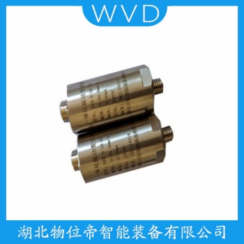 振动传感器TRLV-9268 WVD