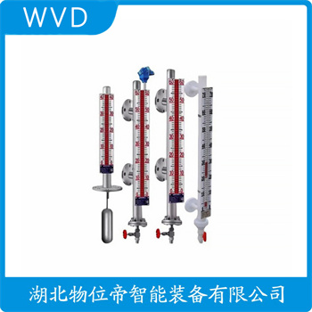 顶装磁翻柱液位计UHZ-58/C-UB-1600 WVD