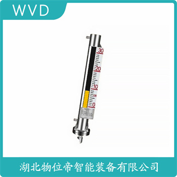 顶装磁翻柱液位计UQK-86 WVD