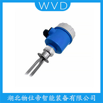 LP-LS-YCL 音叉液位计 WVD