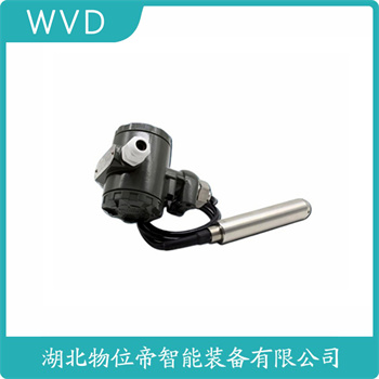 分体投入式液位变送器DB102-G1TE4005 WVD