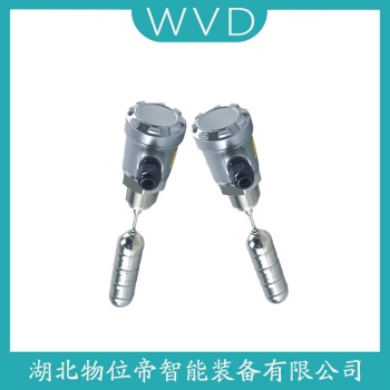 浮球物位计KDFQ-1400P-50YW WVD
