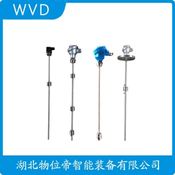 浮球液位计KS-BL320 WVD