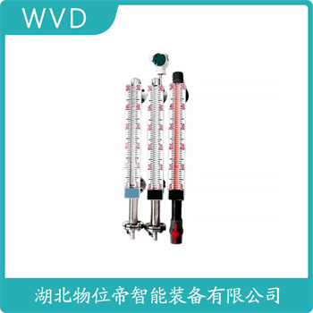 磁浮子液位计MAT-UHZ-ZJK-60A WVD