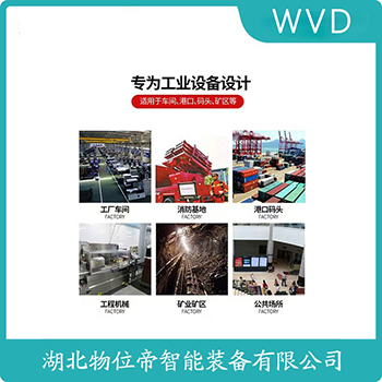 声光告警器YA150B-A4 WVD