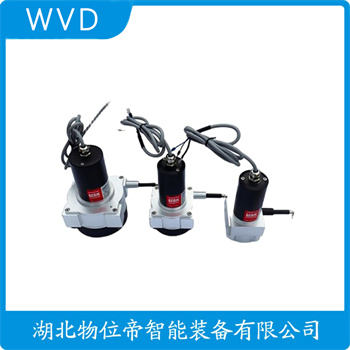 拉绳位移传感器MPS-S-1450MM-V2 WVD