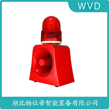声光告警器MLTX23 WVD