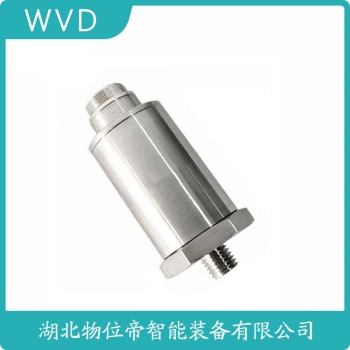 ST-2G-TH 一体化振动变送器 WVD