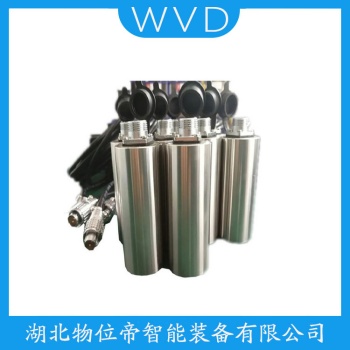 一体化振动变送器HZ-892A WVD