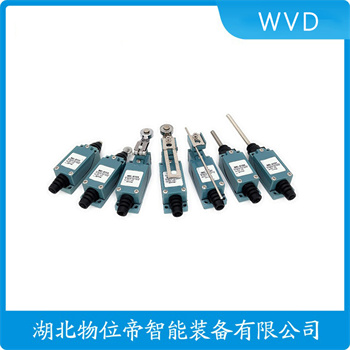 T4V10H335-11Z 行程开关安装使用