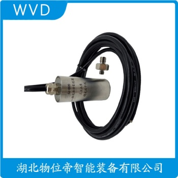 振动传感器MLV-8MLV-8 WVD