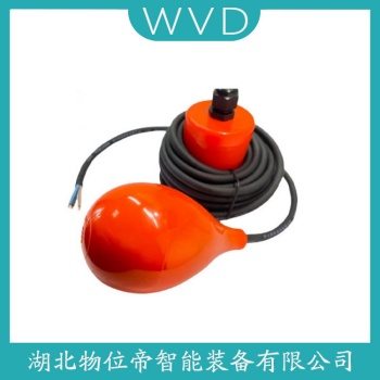 PMS-1173-2MH/PYX/0/1 浮球液位计参数规格