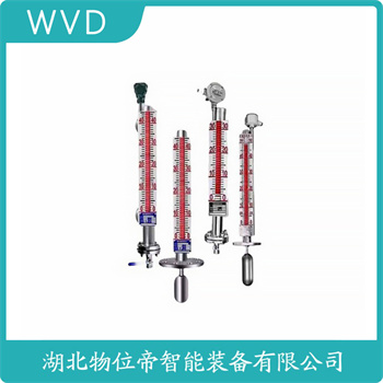 侧装磁翻板液位计UHZ-510CLR WVD