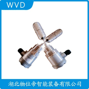 浮球物位计UQK-02-C WVD
