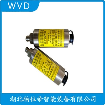 一体化振动变送器IN-081 WVD