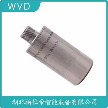 MB1100-A01-B02 振动传感器 WVD