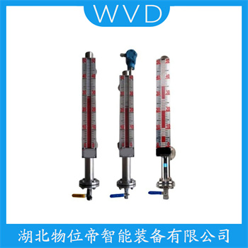 顶装磁翻柱液位计UHZ-1 WVD