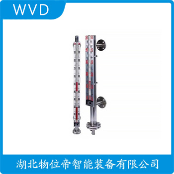侧装磁翻板液位计UTZ1.6F WVD