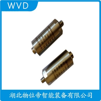 振动传感器HG-L3105 WVD