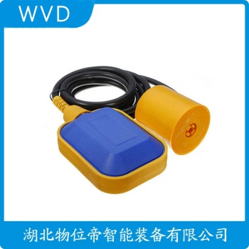 浮球液位计UQK-652C WVD