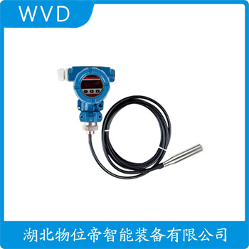 投入式液位变送器UCB-1A2EWOP5000 WVD