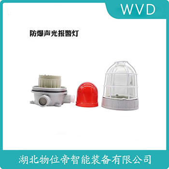 声光告警器ELR-SOL WVD