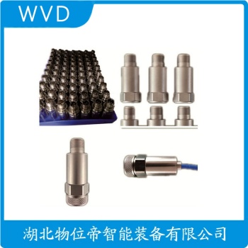 一体化振动变送器vs-020h-a01-b05-c01 WVD