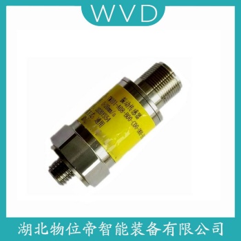 YMLV-D-01-01-00 振动传感器维护建议