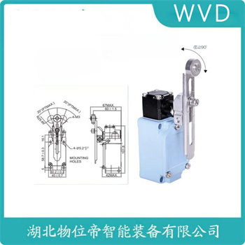 DF1-A 行程开关 WVD