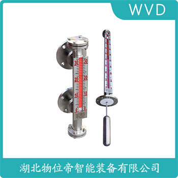 UQD-993 侧装磁翻板液位计 WVD