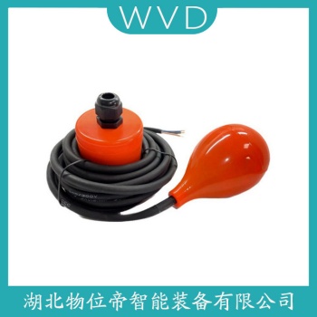 SLF-10-30-P-A 浮球物位计产品优势