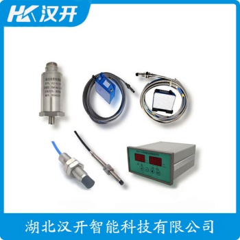 HZD-B-5X 一体化振动变送器 WVD