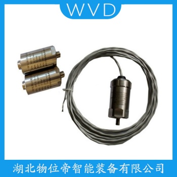 PAS112 一体化振动变送器 WVD