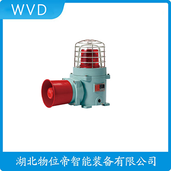 LD108-7BAC33121 声光告警器功能特点