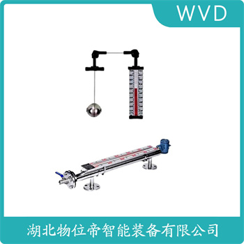 CAP3031-S-1-0-L(800mm)-V3智能锅炉汽包液位计 侧装磁翻板液位计 WVD