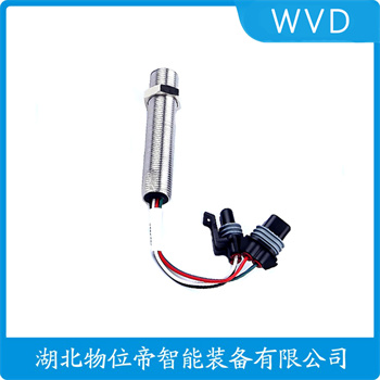 速度传感器CS72A WVD