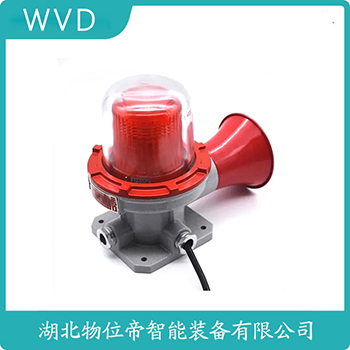 声光告警器XDT-M-126FYK WVD