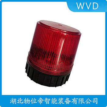 声光告警器YE100ZB WVD