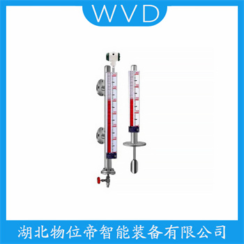 顶装磁翻柱液位计UHZ-23 WVD