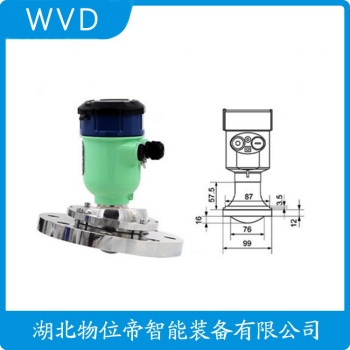 GDSL516雷达物位计 WVD