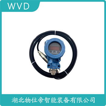 投入式液位变送器JCJ800I2S3P52V1 WVD