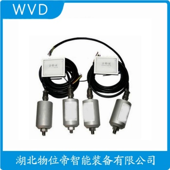 HZD-Z-6C-A1-B1 一体化振动变送器 WVD