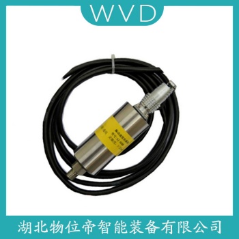 一体化振动变送器YZHB-A5-B1-C3-D5-E2-F1-G1 WVD