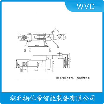 行程开关XCKMR44D1 WVD