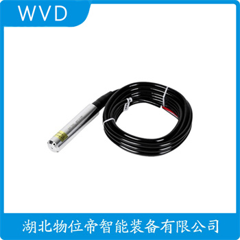 投入式液位变送器EA128 WVD