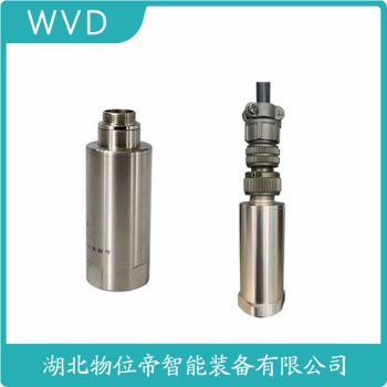 振动传感器ST-002A WVD